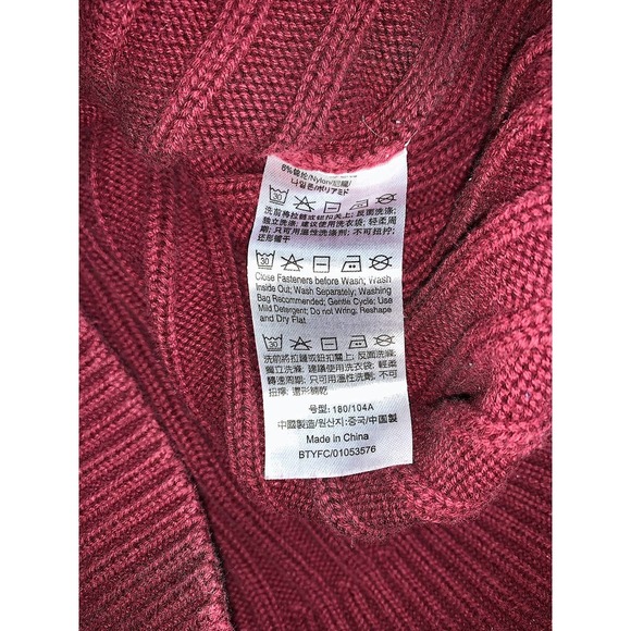 Giordano Full Zip Ribbed Knit Cardigan Sweater - Picture 4 of 4